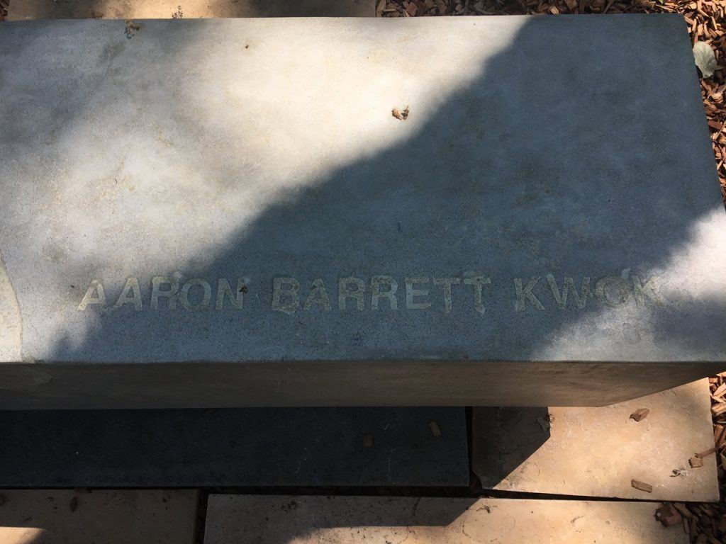 Concrete Memory Bench